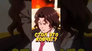 Что такое ковчег? Нежить и Неудача 