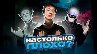 Как Магичка Стала Настолько Популярной