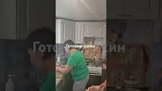 на кухне