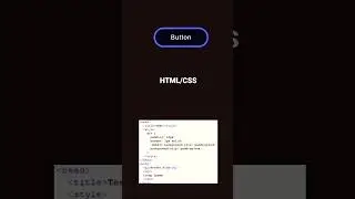 #html #css #html5 #coding #software #python #unfold #animation loding EFFECT animation.web design