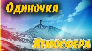 СТрим Ностальджи. Rust  2015 года