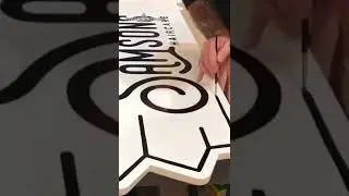 Искусные работники 