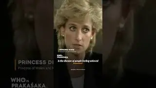 Princess Diana “The Disease of Feeling Unloved”