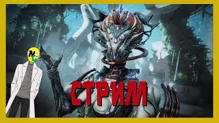 Новый варфрейм - Джайра