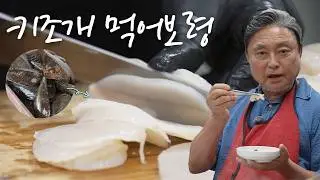 보령으로 와보령│테마기행 길 240906 방송