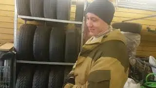 5 февраля 2018 г.