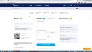 Как купить монету Призм на р2р площадке и завести в РойКлуб