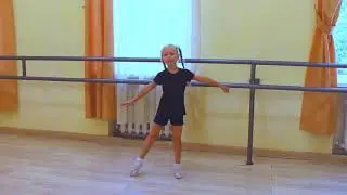 «Основные фигуры в танце Фигурный вальс»