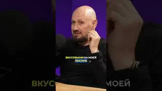 Кошмарный сон наяву. Как хорошо, что в TOPGUN -  одноразовые щётки-смётки!