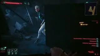 Hold it Cyberpunk 2077 Phantom Liberty