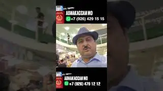 Чамшеди Халим дар Аэрапорт Жуковски Рейдхо дар Москва Нархои билет Авиакасаи Арзон