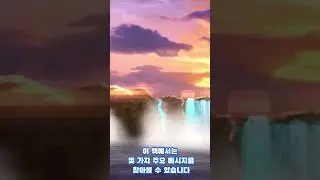 제목없는책  박해조
