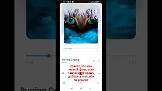 #phonk #brazilianphonk