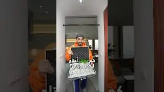 أنا عرفت كم وزني بالدولارات 😂 و انتو كم دولار؟؟