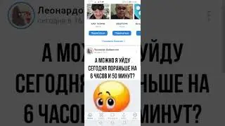 ВК СЛОМАЛОСЬ. НЕ РАБОТАЕТ. 
