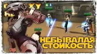 vs Smegzilla | 2-1-41 СЕЗОН | ВЕЛИКАЯ АРЕНА 3х3 | SWGOH #924