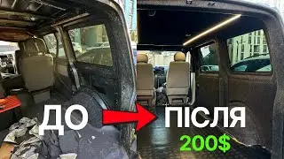I DIDN'T EXPECT IT TO BE LIKE THIS! DIY Transporter T5 interior refinishing