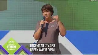 Е А Чернышева  Разработчик продукта ECO Sorb
