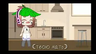 Yann A Fuk𑁍meme𑁍𓅿original𓅿