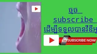#រឿងថៃល្បីៗ2020 រឿង ចុងភៅកំពូលស្នេហ៍ ភាគ1