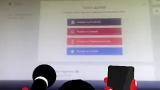 21 октября 2018 г.