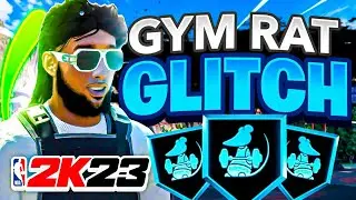 *NEW* NBA 2K23 GYM RAT BADGE GLITCH! UNLIMITED STAMINA AND TURBO BOOSTS INSTANT GYM RAT GLITCH