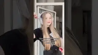золотая медаль/Ева эльфи