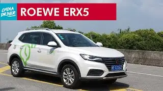 Speedy ALIBABA Car - Roewe ERX5 Electric SUV - CHINA DRIVER