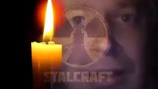 Пожалуйста.... STALCRAFT