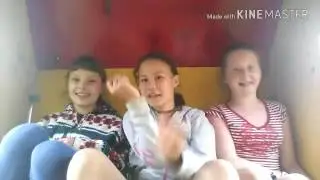 Вызов Принят!)/Правда или действие?/Перчик/Тупая Камера🍅🍅