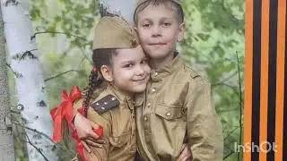 С Днем Победы ! На фото - мой внук .