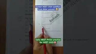 mole concept NEET 2024 question 📌 || #neet #shorts #motivation #study #chemistry