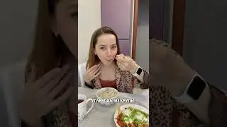 Можно если осторожно)