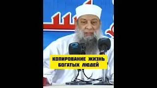 сопровождай их в этом мире по-доброму (