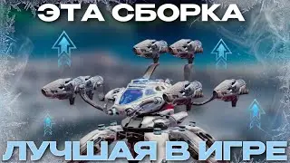 You MUST UPGRADE THIS! The BEST DAGON robot builds in War Robots!