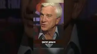 Лесли Нильсен. Враг системы. 