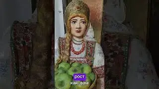 Чудеса из газет 