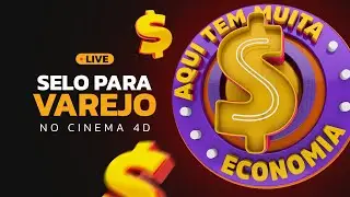 Criando um selo 3D no cinema 4D + Illustrator - Let's criar design
