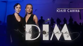 #ДЗЗ