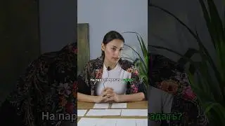 Неметаллы со щелочами 🔥 