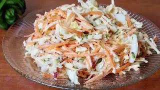 I take Cabbage, carrots and cook a brilliant salad! Delicious easy recipe in 5 minutes!
