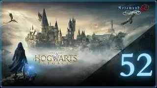 | Hogwarts Legacy