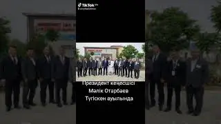 4 июня 2024 г.
