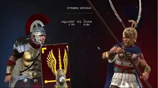 Пример хорошего боя на Александре, конница Total War: Arena. Тотал вар Арена