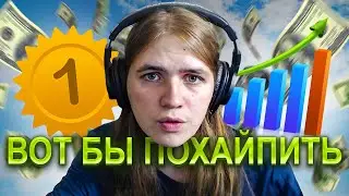 ПОЧЕМУ КУНЯКИН НЕ ПОПУЛЯРНЫЙ?
