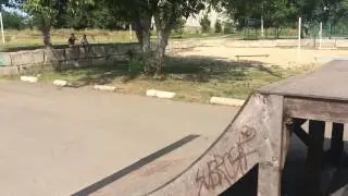 Делаем 360 градусов на вылете