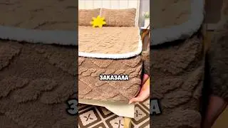 Заказала супер постельные чехлы для кровати. Сохрани и подпишись!