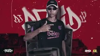 MC Jamal - Bonde da Zona Sul (DJ David LP)