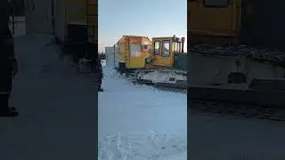 Увозят наш вагончик.