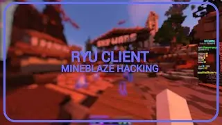 ЧИТ ДЛЯ СКАЙВАРСА M1N3BL4ZE & D3XL4ND | RYU CLIENT